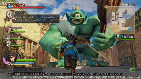 Nouvelles images pour Dragon Quest Heroes