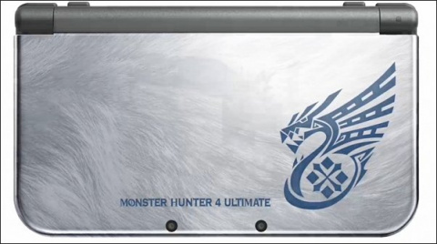 Monster Hunter 4 Ultimate en bundle avec la 3DS XL