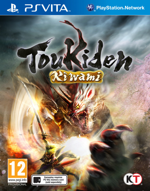 toukiden 2 vita release date for us