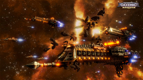 Focus annonce Battlefleet Gothic : Armada