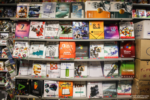 Le jeu vidéo en Iran : Quels jeux dans les boutiques ?