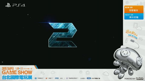 Metal Gear Rising 2 teasé au Taipei Game Show ?