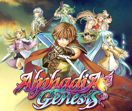 Alphadia Genesis sur WiiU