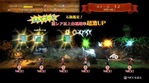 Spelunker Z, le rogue-like free-to-play, fait le plein d'images !