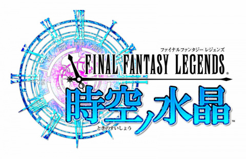 Final Fantasy Legends sur iOS