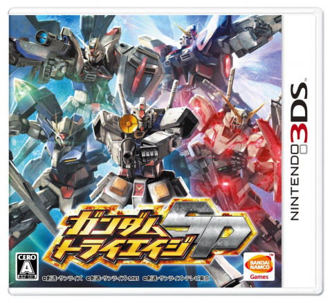 Gundam Tryage SP sur 3DS