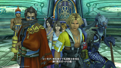  Final Fantasy X / X-2 HD Remaster : La date de sortie PS4 annoncée