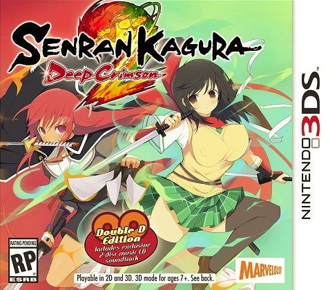 Senran Kagura 2 : Deep Crimson sur 3DS