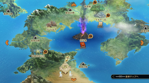 Journal de bord : Import Dragon Quest Heroes – Partie 4 : Quêtes, DLC et autres à-côtés