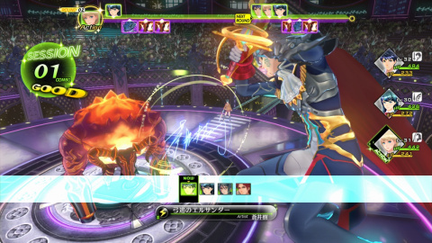 Shin-Megami Tensei X Fire Emblem : L'improbable cross-over