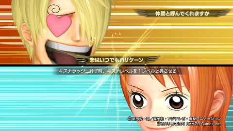 Focus import One Piece PW3 : Coup d'oeil sur les attaques combinées