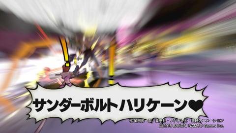 Focus import One Piece PW3 : Coup d'oeil sur les attaques combinées