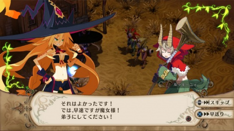 The Witch and the Hundred Knight Revival fait le plein d'images