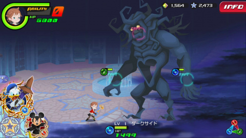 Premières images de Kingdom Hearts Unchained X[chi]