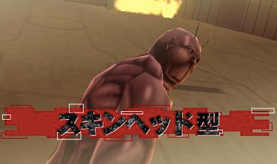 Du manga au jeu : Terra Formars sur 3DS