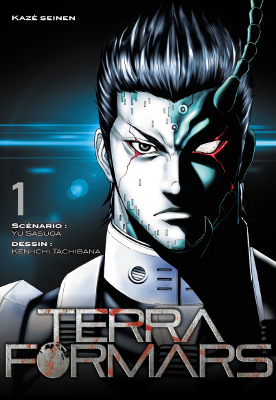 Du manga au jeu : Terra Formars sur 3DS