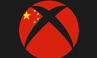 Microsoft rebaisse le prix de la Xbox One en Chine