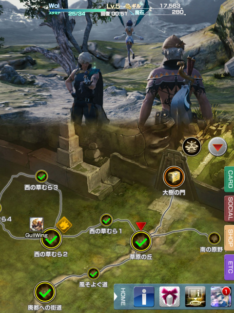Mobius Final Fantasy : Que donne ce RPG free-to-play dispo en version japonaise ?