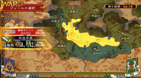 Grand Kingdom : Un RPG tactique annoncé et illustré