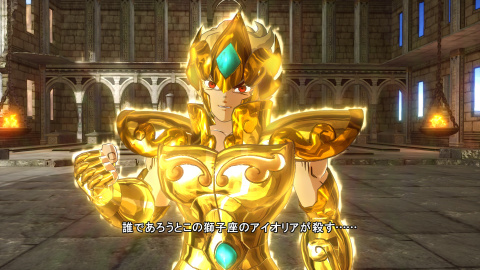 E3 2015 : Une tonne d'images de Saint Seiya : Soldiers' Soul