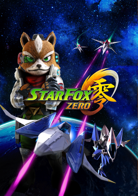 E3 2015 : Images de StarFox Zero