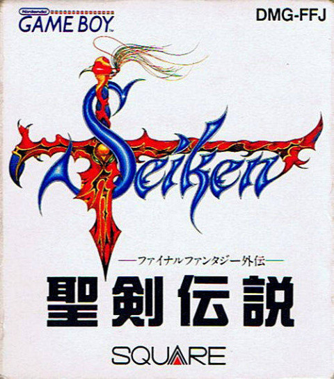 Oldies - Retour sur Mystic Quest / Seiken Densetsu