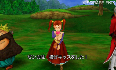 Dragon Quest VIII : Nouvelles images de gameplay sur 3DS