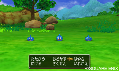 Dragon Quest VIII 3DS : Encore un RPG de qualité !
