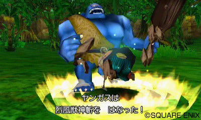 Dragon Quest VIII 3DS : Encore un RPG de qualité !