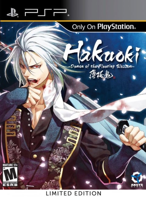 Hakuoki : Demon of the Fleeting Blossom sur PSP