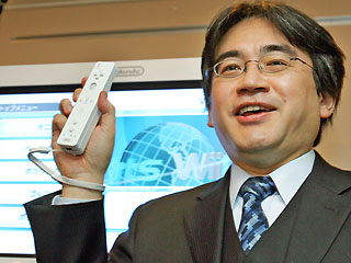 Satoru Iwata : Sa vie en dix points clés