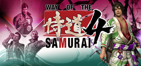 Way of the Samurai 4 sur PC
