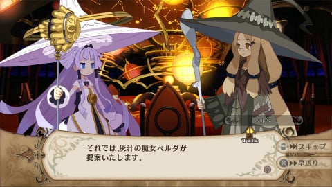The Witch and the Hundred Knight Revival montre beaucoup de contenu