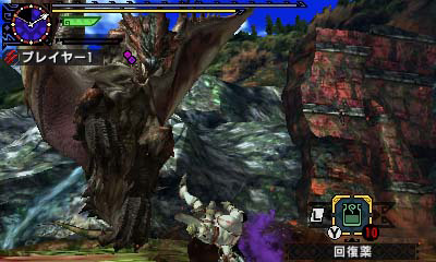 Monster Hunter X : les contenus inédits illustrés