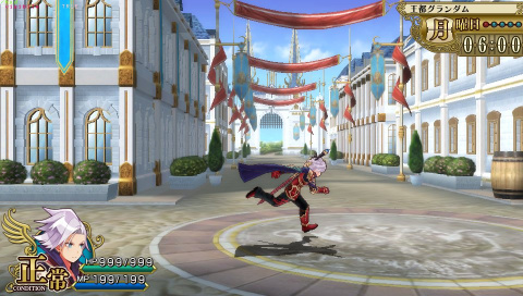 The Hero Must Die : Quelques screenshots pour le nouveau RPG de Nippon Ichi Software