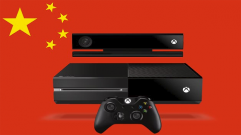 La Chine autorise enfin la vente de consoles sur son territoire