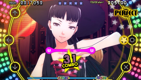 Persona 4 : Dancing all Night braque ses projecteurs sur Yukiko