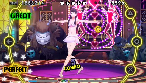 Persona 4 : Dancing all Night braque ses projecteurs sur Yukiko