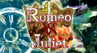 Romeo vs Juliet All Chapter Pack sur Vita
