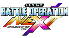 Gundam Battle Operation Next sur PS3