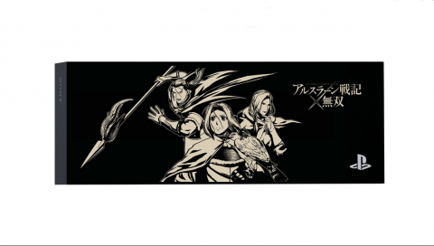 Arslan X The Warriors of Legends : Une édition limitée PS4 et de nouvelles images