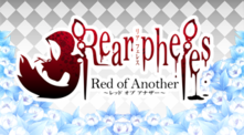 Rear Pheles Red of Another sur Vita