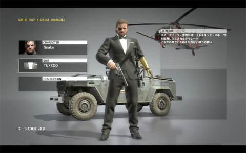 TGS 2015 : Metal Gear Solid 5 dévoile son premier DLC