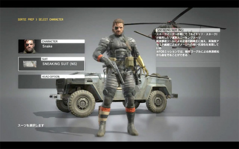 TGS 2015 : Metal Gear Solid 5 dévoile son premier DLC