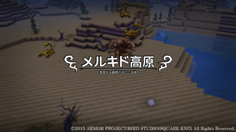 Dragon Quest Builders : Square Enix détaille le jeu