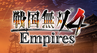 Sengoku Musou 4 Empires sur PS3