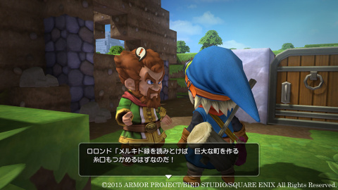 Dragon Quest Builders se présente avec quelques screenshots