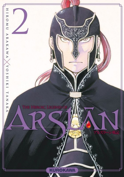 Du manga au jeu : Arslan X The Warriors of Legend