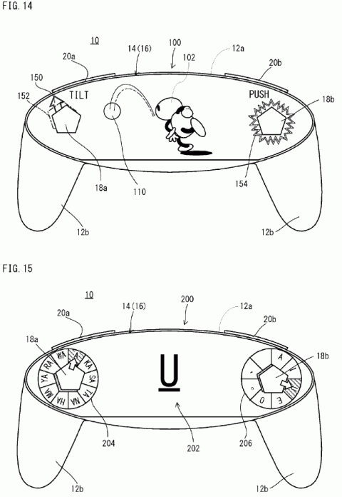 Nintendo NX : Une possible manette détaillée dans un nouveau brevet
