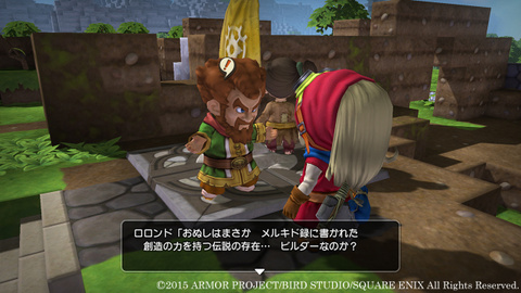 Dragon Quest Builders : Une nouvelle fournée d'images